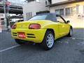 1992 Honda Beat