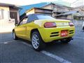 1992 Honda Beat