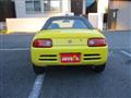 1992 Honda Beat