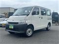 2023 Toyota Townace Van