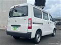 2023 Toyota Townace Van