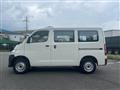 2023 Toyota Townace Van