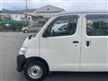 2023 Toyota Townace Van