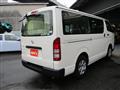2017 Toyota Hiace Van