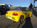 1991 Honda Beat