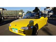 1991 Honda Beat