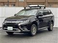 2020 Mitsubishi Outlander