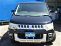 2009 Mitsubishi Delica D5