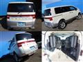 2009 Mitsubishi Delica D5