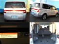 2016 Mitsubishi Delica D5