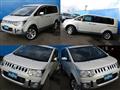 2016 Mitsubishi Delica D5