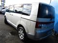 2016 Mitsubishi Delica D5