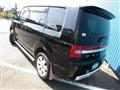 2012 Mitsubishi Delica D5