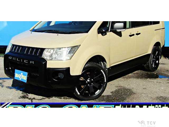 2008 Mitsubishi Delica D5