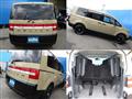 2011 Mitsubishi Delica D5