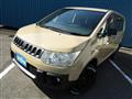 2010 Mitsubishi Delica D5