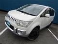 2015 Mitsubishi Delica D5