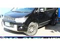 2016 Mitsubishi Delica D5