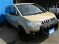 2014 Mitsubishi Delica D5