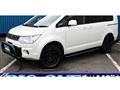 2016 Mitsubishi Delica D5