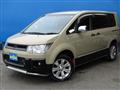 2016 Mitsubishi Delica D5
