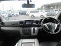 2013 Nissan NV350 Caravan
