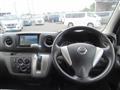 2013 Nissan NV350 Caravan