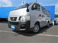 2015 Nissan NV350 Caravan