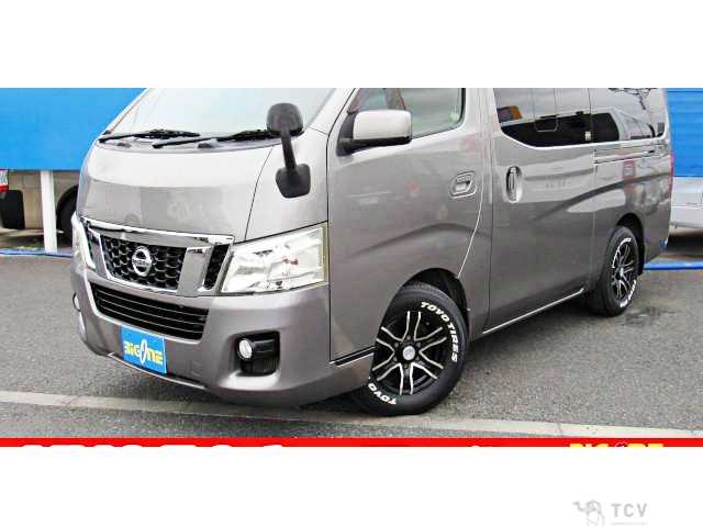 2012 Nissan NV350 Caravan