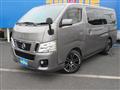 2012 Nissan NV350 Caravan