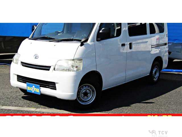 2015 Toyota Townace Van