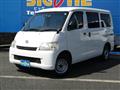 2015 Toyota Townace Van
