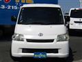 2015 Toyota Townace Van