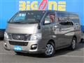 2013 Nissan NV350 Caravan