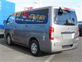 2013 Nissan NV350 Caravan
