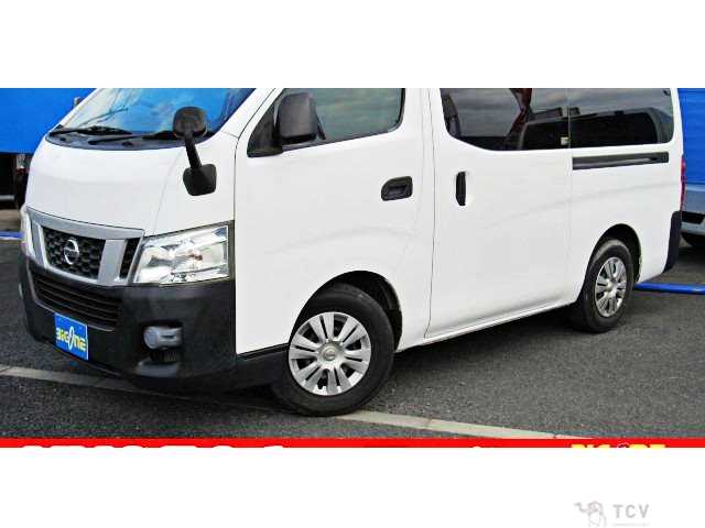 2015 Nissan NV350 Caravan