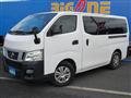 2015 Nissan NV350 Caravan