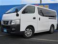 2015 Nissan NV350 Caravan