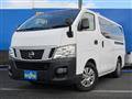 2015 Nissan NV350 Caravan