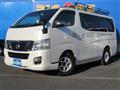 2015 Nissan NV350 Caravan