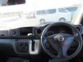 2016 Nissan NV350 Caravan