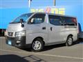 2014 Nissan NV350 Caravan