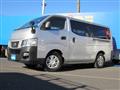 2014 Nissan NV350 Caravan