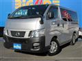 2014 Nissan NV350 Caravan