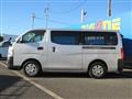 2014 Nissan NV350 Caravan