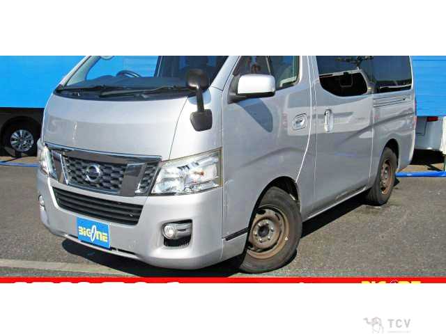 2015 Nissan NV350 Caravan