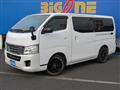 2012 Nissan NV350 Caravan