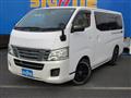 2012 Nissan NV350 Caravan