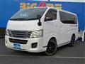 2012 Nissan NV350 Caravan