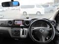 2012 Nissan NV350 Caravan